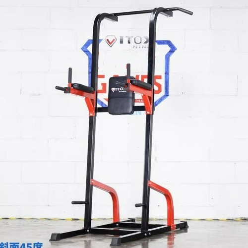 VU425